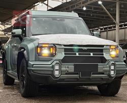 جيتور ترافلر ستارکارد